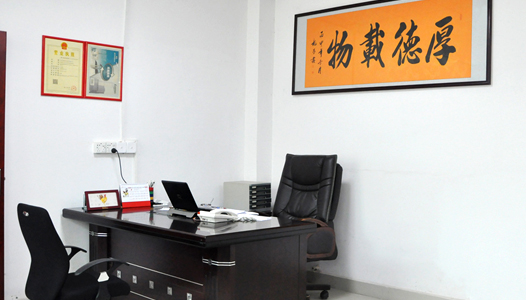 誠邀國內外客戶(hù)和經(jīng)銷(xiāo)商合作共贏(yíng)